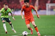 曼城母公司向浙江主帅卡内达了解王钰栋，要去美职联或者西甲吗？