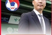 东盟全明星主帅：本可进曼联更多球，我们球员能效力世界顶级球队
