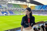 法甲联赛：巴黎圣日尔曼无意放水，昂热旗开得胜中场染红