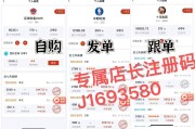 周一003意甲：都灵VSAC米兰，谁能笑到最后？