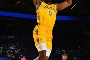 NBA夏季联赛：布朗尼10分湖人胜热火 勇士惜败马刺