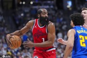 最佳阵容三阵:哈登、唐斯、哈利伯顿、CC、杰威