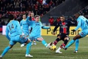 周三029：法甲 巴黎FCVS里昂，专家最新比分预测！