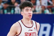 余嘉豪加盟西甲毕尔巴鄂俱乐部，年薪还剩多少？