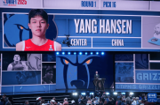 马健：值得庆祝！中国篮球将进入杨瀚森时代