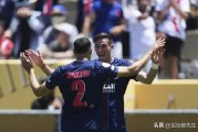 大巴黎迎战世俱杯，挑战欧冠决赛“第二回合”，关键胜负一触即发