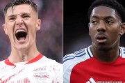 英超西甲转会风云：曼联、皇马领衔，舍什科、刘易斯-斯凯利成焦点