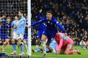 组图：英超曼城1-1切尔西 恩佐读秒绝平庆祝