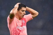 国际米兰欧冠战绩历史回顾及与大巴黎交锋全记录