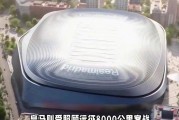欧冠抽签有人笑有人愁，不是对手不来聚！皇马远征能派二队