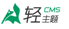 2025世俱杯赛程
